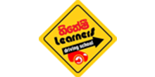 Lakmal Driving School | Dashboard